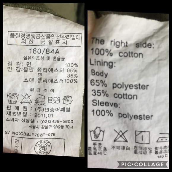 𝅺CLRIDE.N Korean Pop Fashion Utility Jacket Size XS - Picture 8 of 8